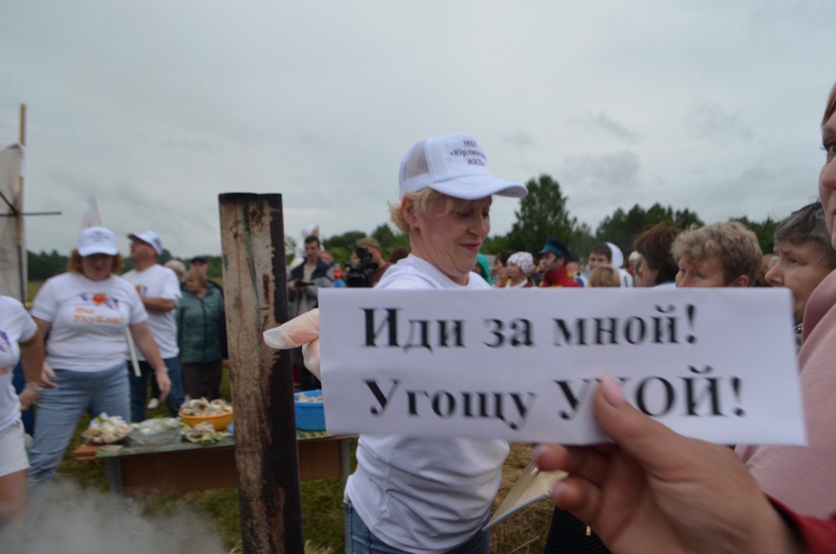 Приглашаем вас принять участие в IX фестивале народного творчества «Русский остров», на площадке «Уха на Петра и Павла» 12 июля 2025