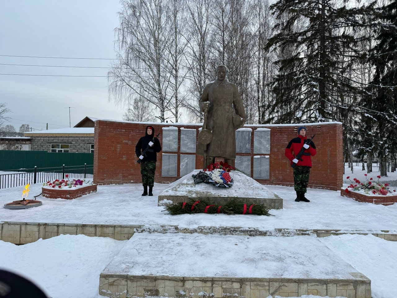 День Героев Отечества